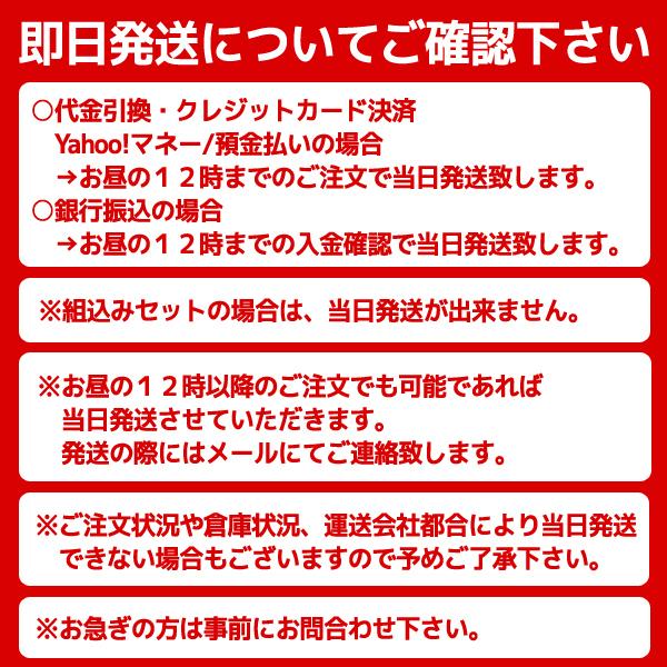 タイヤ サマータイヤ 235/40R18 FEDERAL EVOLUZION ST-1｜autoway2｜05