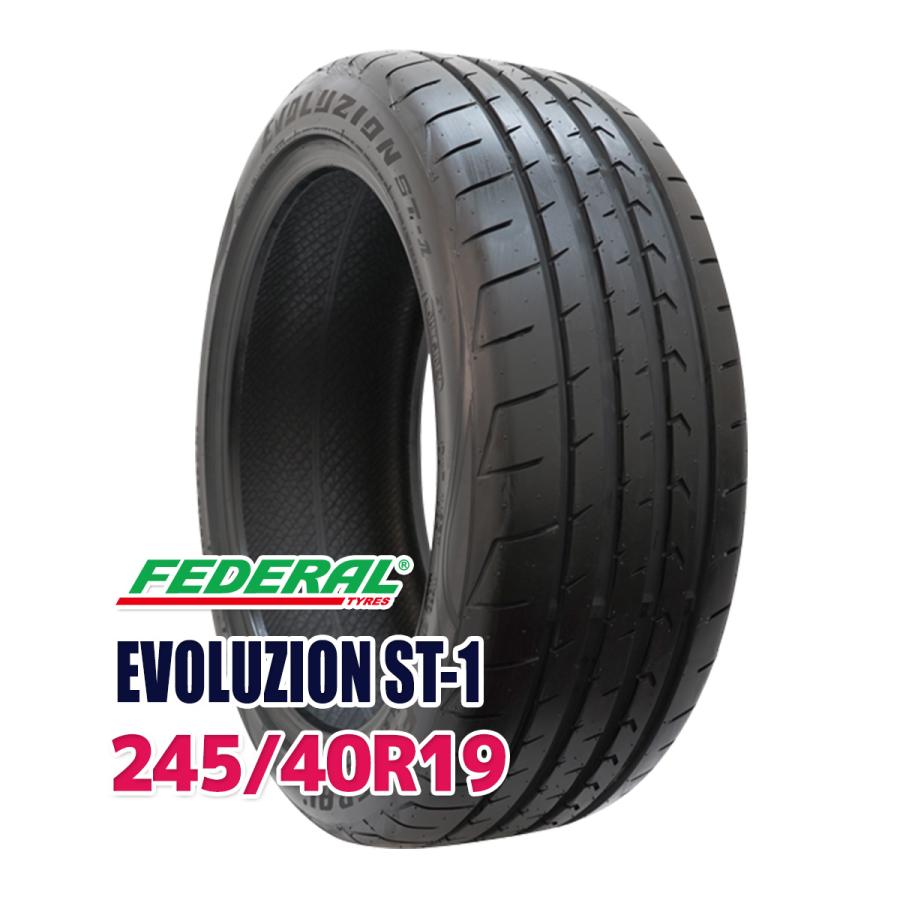タイヤ サマータイヤ 245/40R19 FEDERAL EVOLUZION ST-1 | FEDERAL