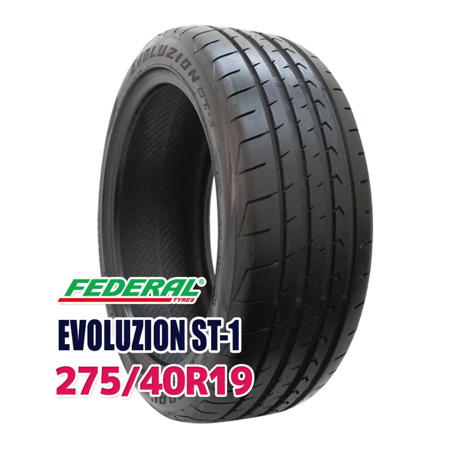 ②送料含未使用　フェデラルエボリュージョンST-１　275/40R19　2本 FEDERAL（フェデラル） タイヤ サマータイヤ 275/40R19 FEDERAL
