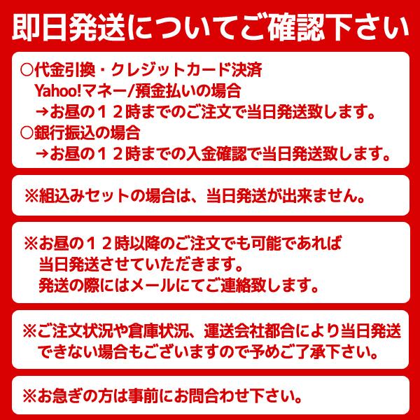 タイヤ サマータイヤ 275/40R17 FEDERAL SS595｜autoway2｜05