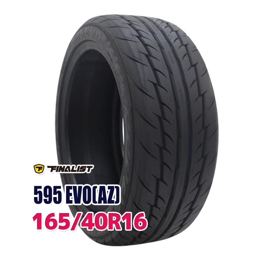 タイヤ サマータイヤ 165/40R16 FINALIST 595 EVO【セール品