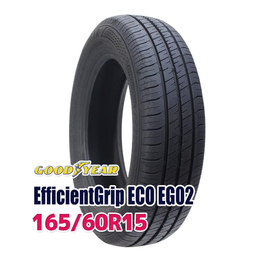 グッドイヤーEG02 165/60R15 グッドイヤー（GOODYEAR） タイヤ サマータイヤ 165/60R15 GOODYEAR