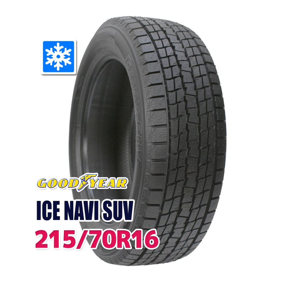GOODYEAR iceNAVI SUV 215/70R16 スタッドレス グッドイヤー スタッドレスタイヤ GOODYEAR ICE NAVI SUV