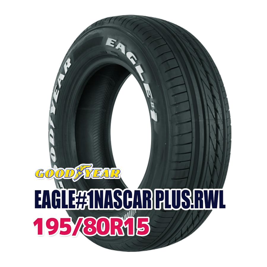 グッドイヤー（GOODYEAR） タイヤ サマータイヤ 195/80R15 GOODYEAR