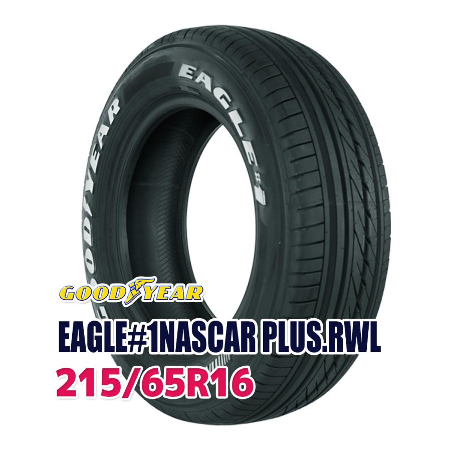s*u様 オークション⭕️215/65R16 GOODYEAR NASCAR ハ グッドイヤー（GOODYEAR） タイヤ サマータイヤ 215/65R16 GOODYEAR