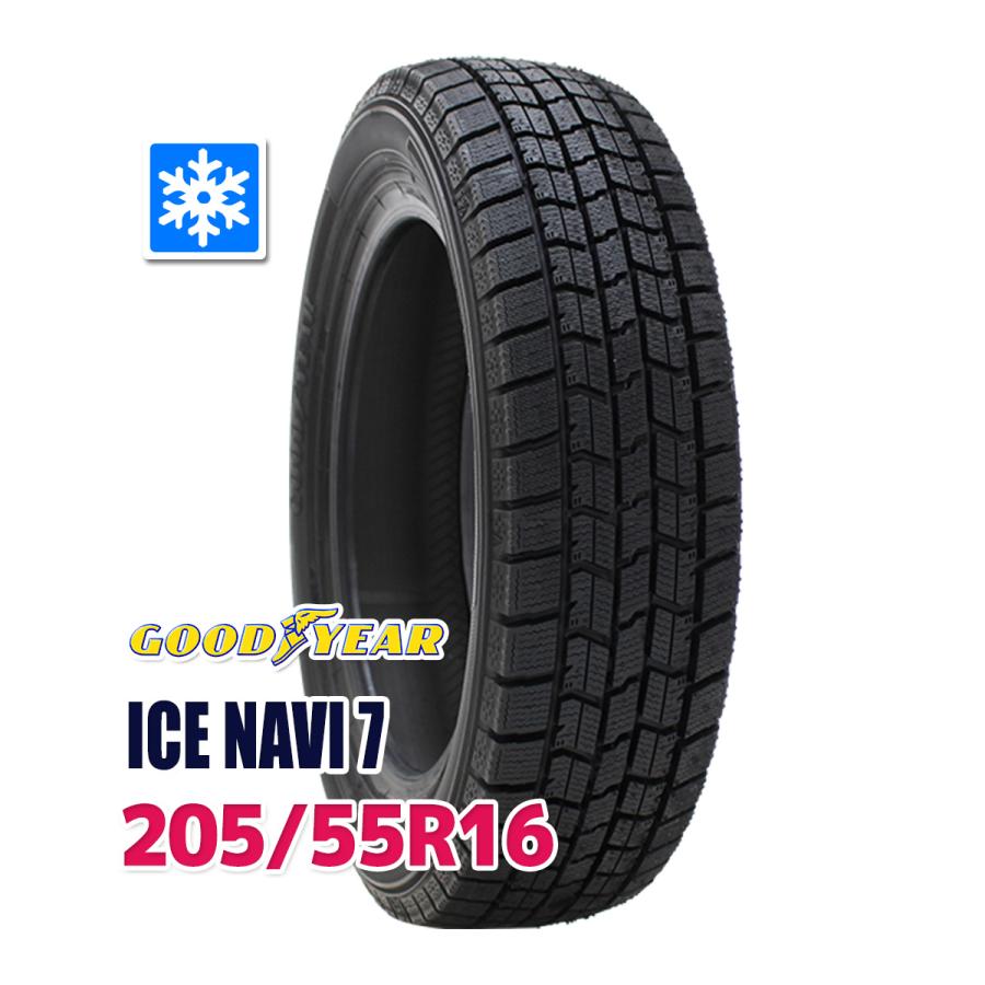 グッドイヤー（GOODYEAR） スタッドレスタイヤ GOODYEAR ICE NAVI 7 