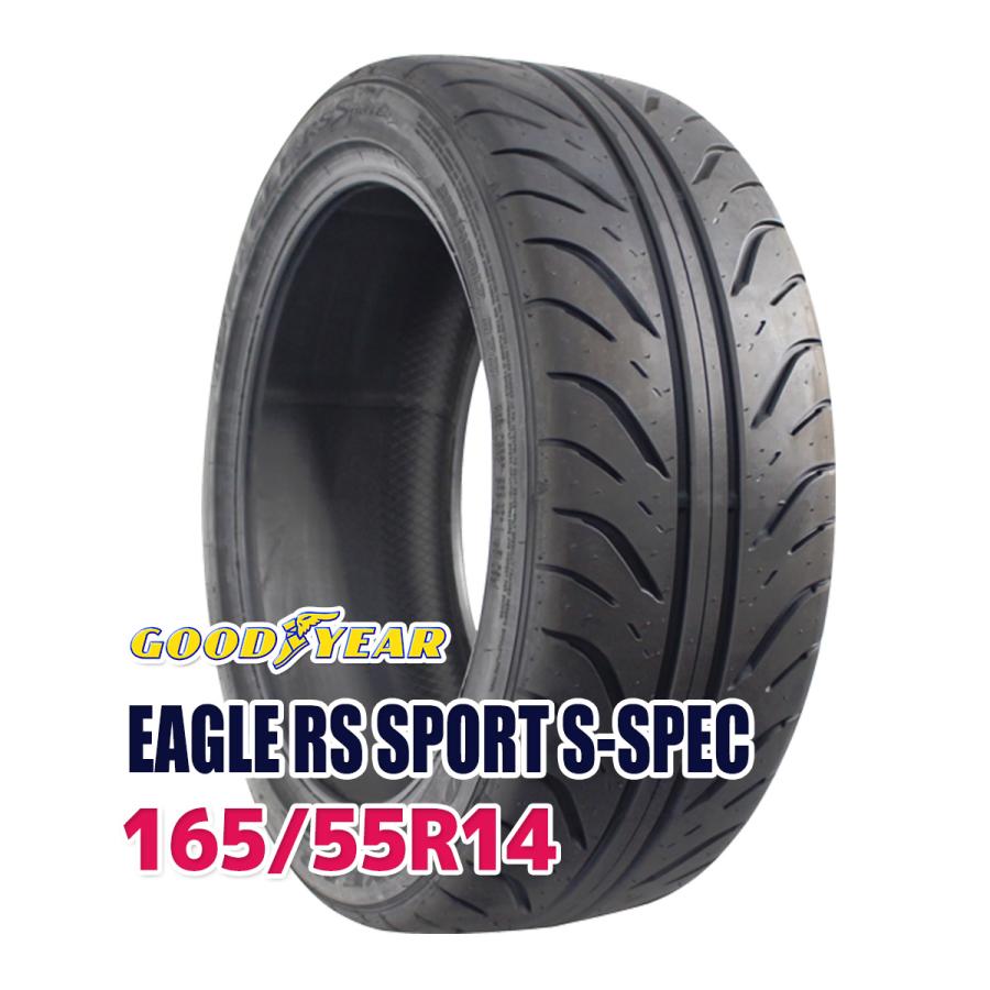 タイヤ サマータイヤ 165/55R14 GOODYEAR EAGLE RS SPORT S-SPEC 2024年製 | グッドイヤー