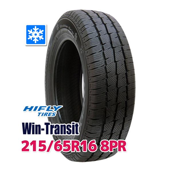 スタッドレスタイヤ HIFLY Win-Transit 215/65R16 8PR 109/107R 2024年  