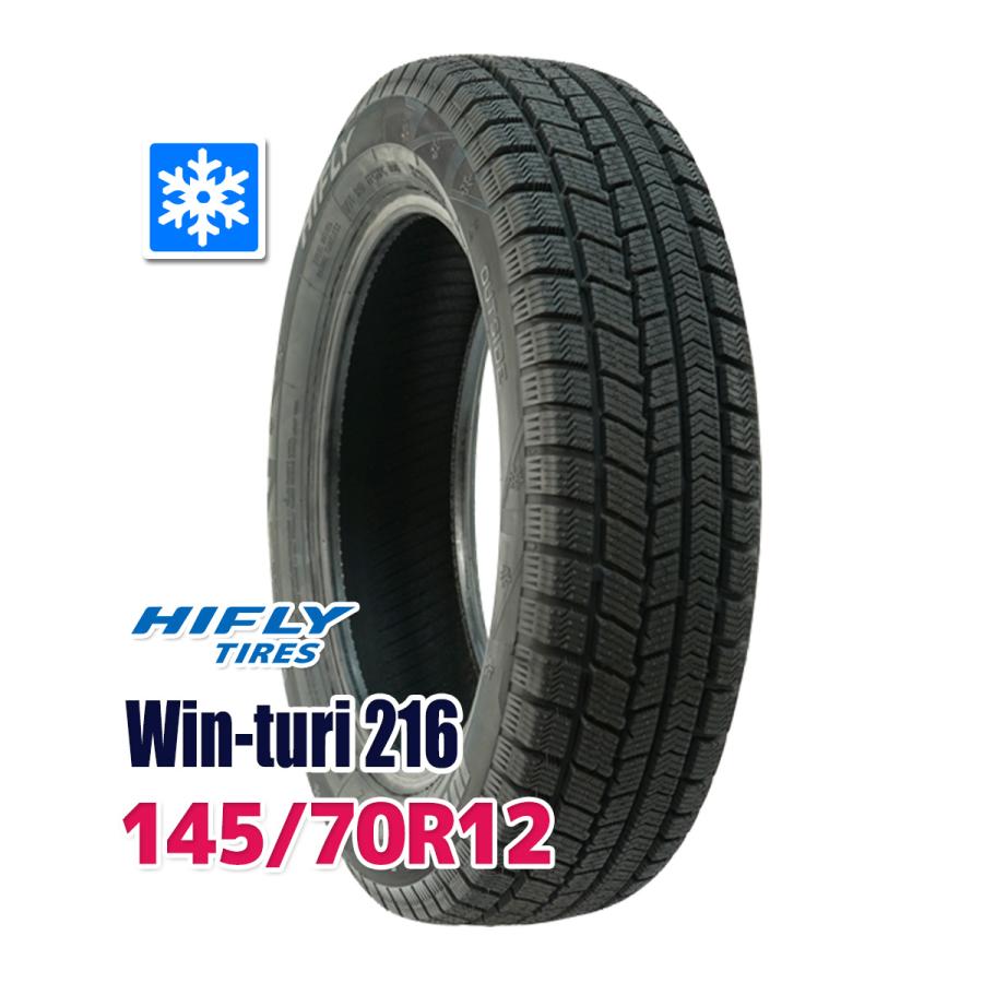スタッドレスタイヤ HIFLY Win-turi 216 スタッドレス 145/70R12 2025 