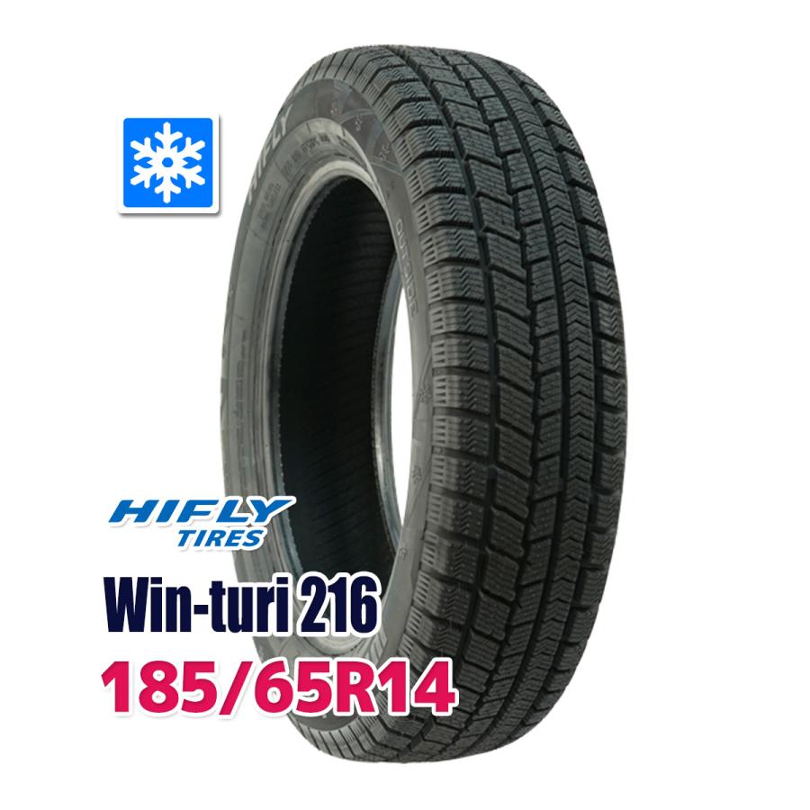 スタッドレスタイヤ HIFLY Win-turi 216 スタッドレス 185/65R14 2025 