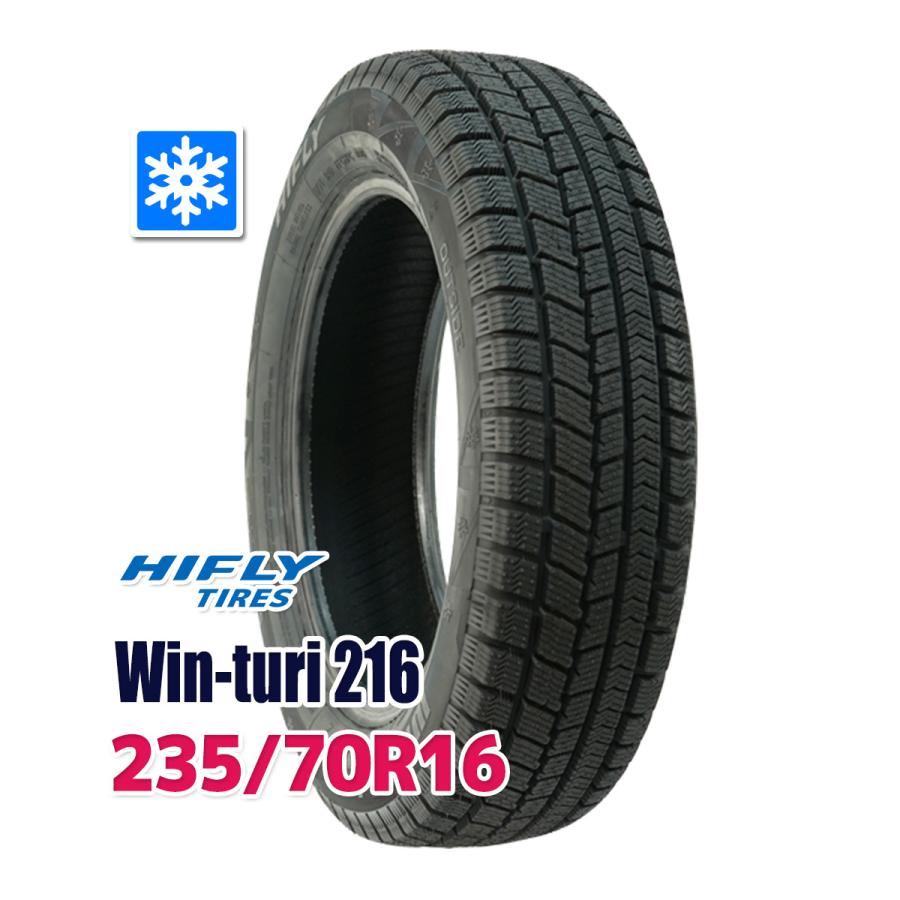スタッドレスタイヤ HIFLY Win-turi 216 スタッドレス 235/70R16 2026年製 | 