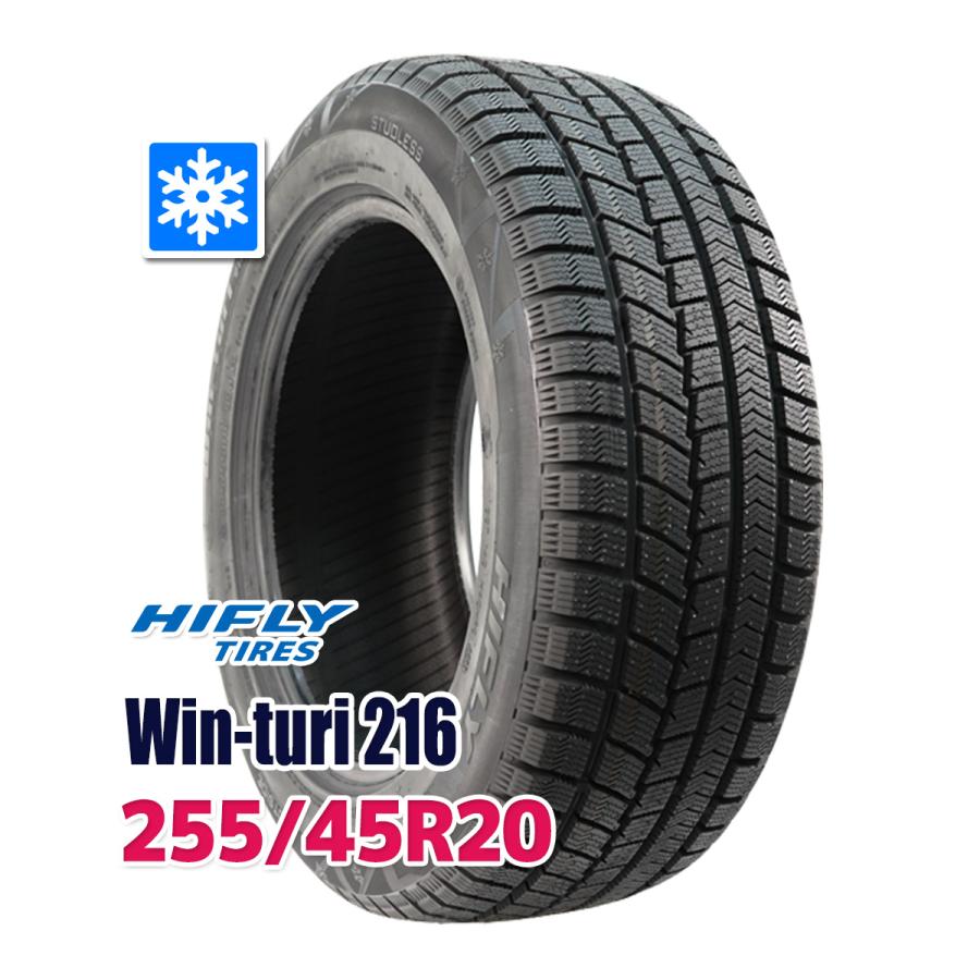 スタッドレスタイヤ スタッドレスタイヤ HIFLY Win-turi 216 スタッドレス 255/45R20 2025