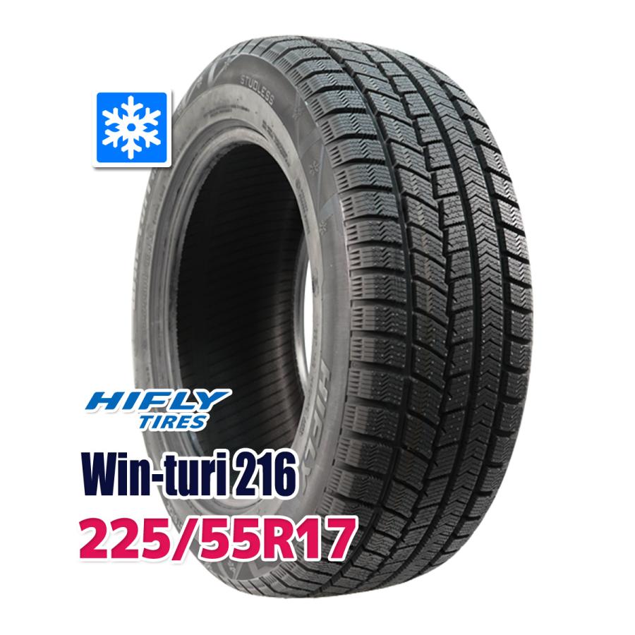 スタッドレスタイヤ HIFLY Win-turi 216 スタッドレス 225/55R17 2025年製 | 