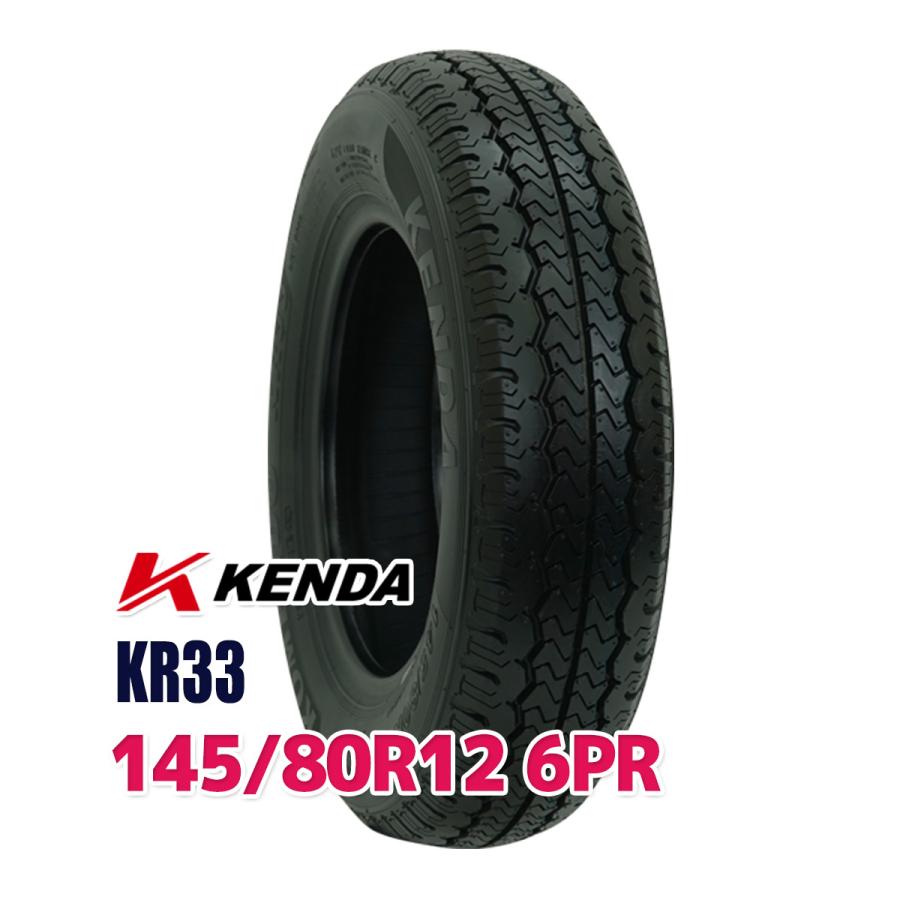 KENDA（ケンダ） タイヤ サマータイヤ 145/80R12 KENDA KR33 : AUTOWAY