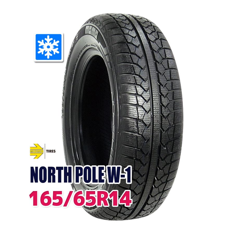スタッドレスタイヤ MOMO Tires NORTH POLE W-1 165/65R14 79T 2025年