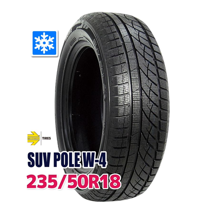 スタッドレスタイヤ MOMO Tires SUV POLE W-4 235/50R18 101V XL 2026 