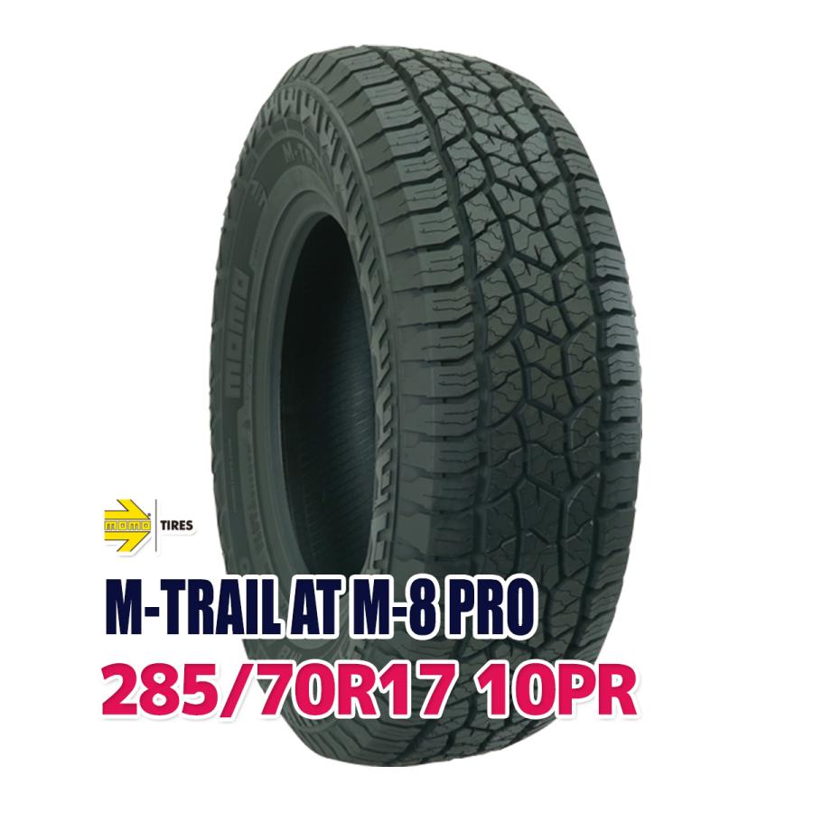 モモ 楽天市場】MOMO Tires (モモ) MENDEX M-70 205/70R15 8PR (205