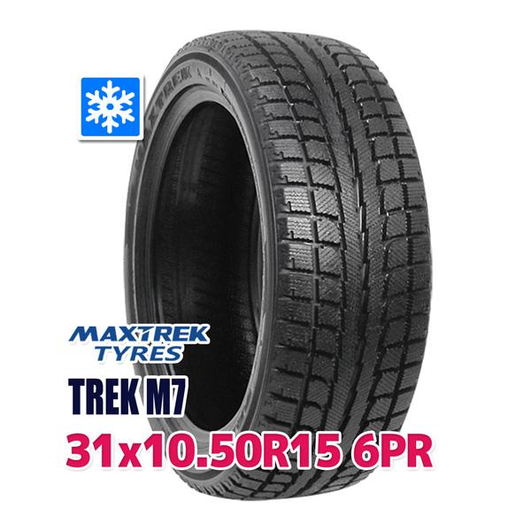 スタッドレスタイヤ MAXTREK TREK M7 31x10.50R15 109S 2023年製