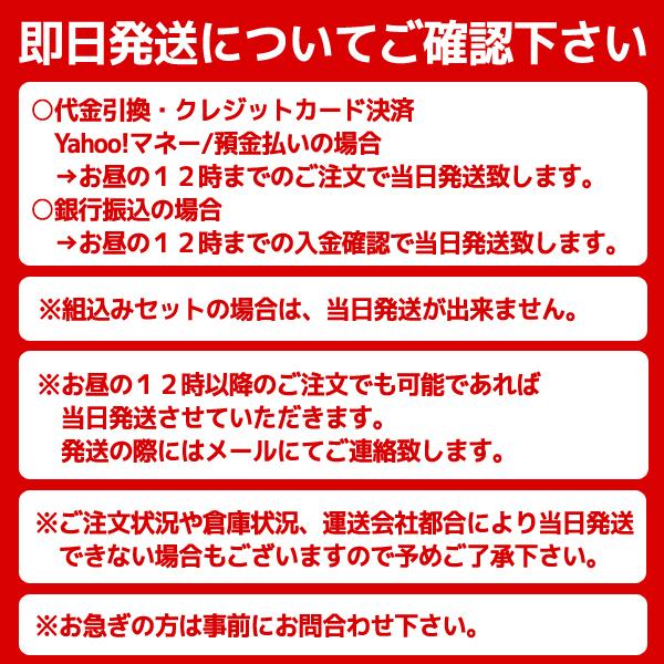タイヤ サマータイヤ 175/80R16 MAXTREK EXTREME R/T.RWL |  | 04