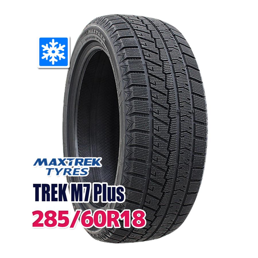 スタッドレスタイヤ MAXTREK TREK M7 Plus スタッドレス 285/60R18 2025年製 | 