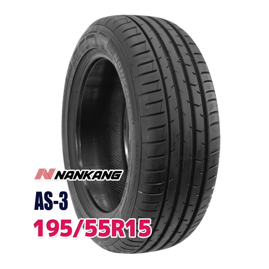 NANKANG（ナンカン） タイヤ サマータイヤ 195/55R15 NANKANG AS-3