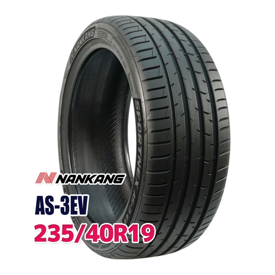 タイヤ サマータイヤ 235/40R19 NANKANG AS-3EV : nk02132 