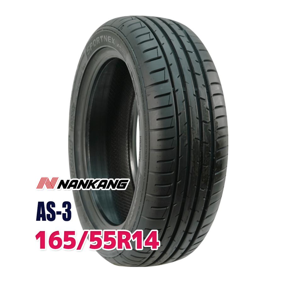 タイヤ サマータイヤ 165/55R14 NANKANG AS-3 | NANKANG