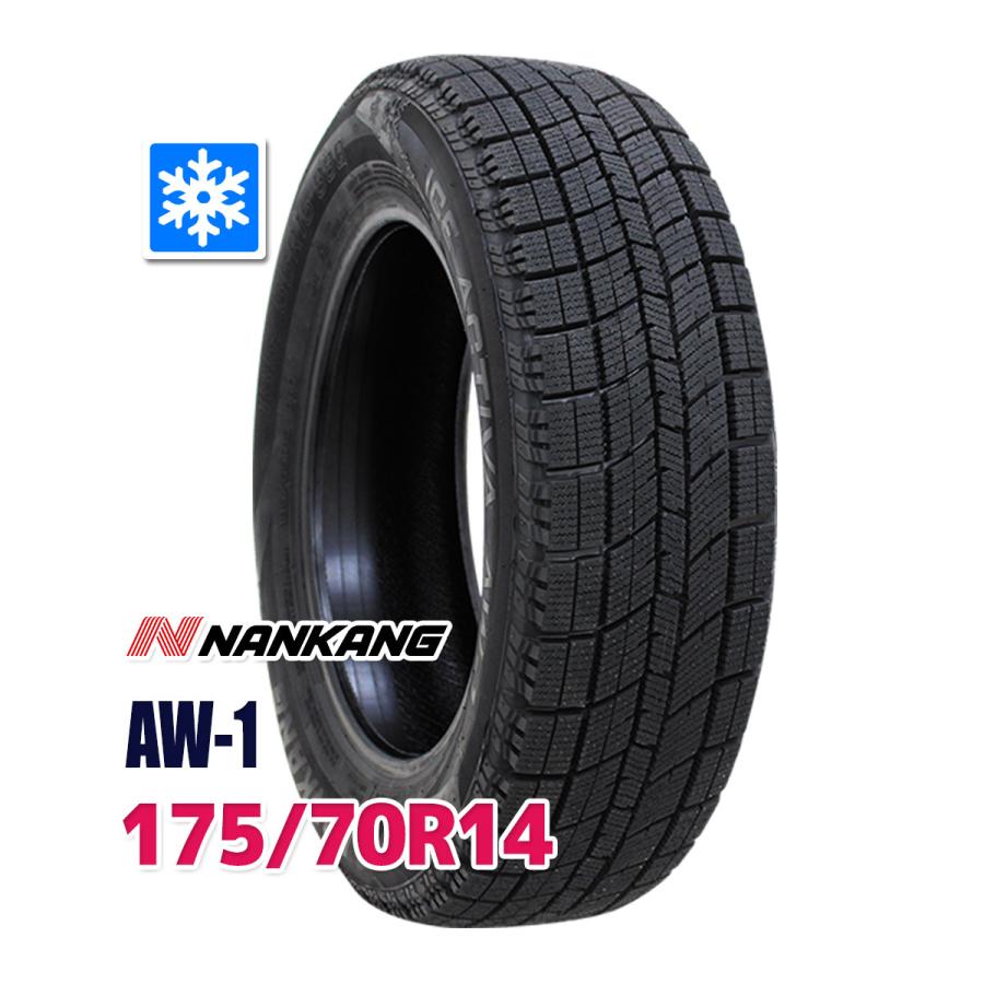 スタッドレスタイヤ NANKANG AW-1スタッドレス 175/70R14 2022年製 