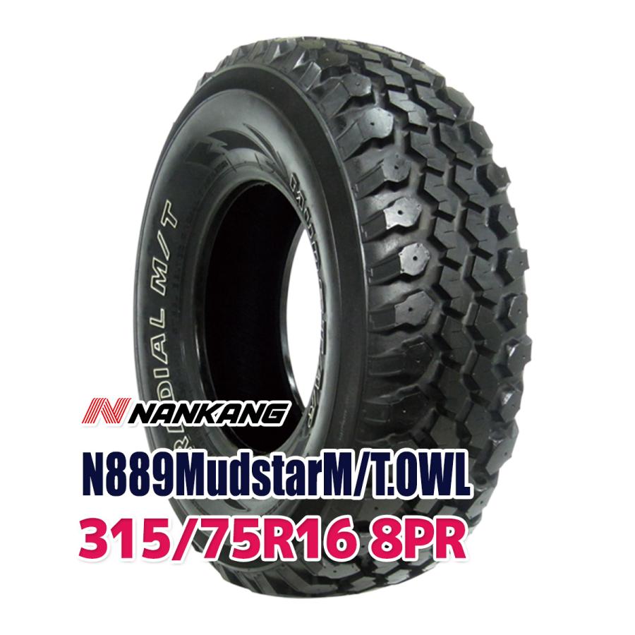 ナンカンMUDSTAR RADIAL M/T 315/75R16