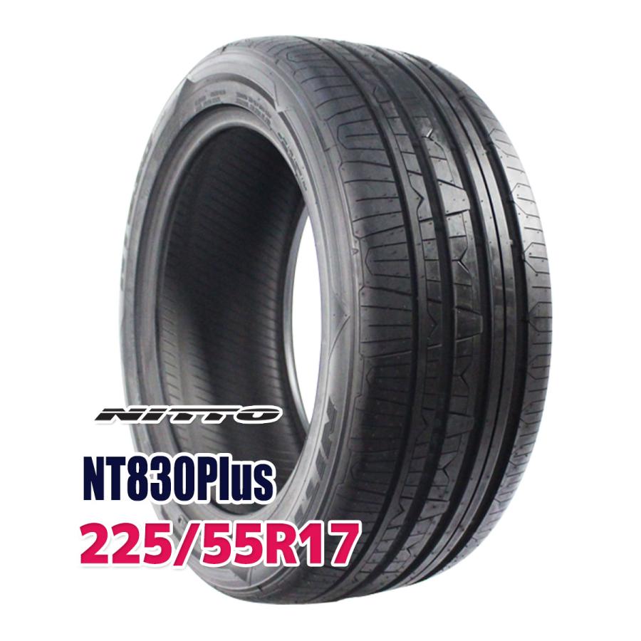 ニットータイヤ タイヤ サマータイヤ 225/55R17 NITTO NT830Plus