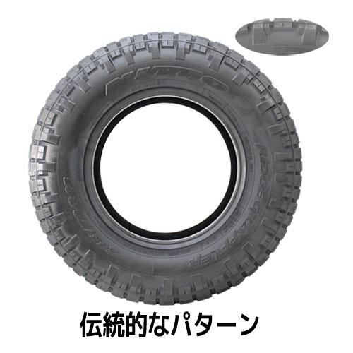 ニットータイヤ タイヤ サマータイヤ 265/65R17 NITTO RIDGE GRAPPLER