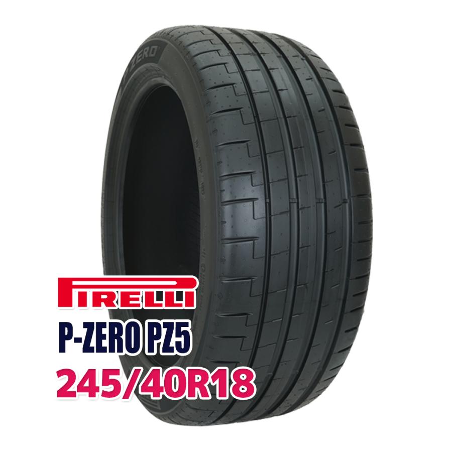 【並行輸入品】タイヤ サマータイヤ 245/40R18 PIRELLI P-ZERO PZ5 | PIRELLI