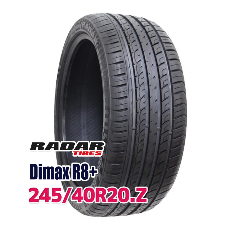 タイヤ サマータイヤ Radar Dimax R8+ 245/40R20 99Y XL | RADAR