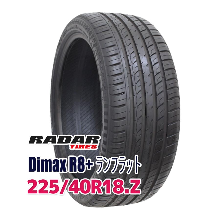 RADAR タイヤ サマータイヤ Radar Dimax R8+ RUNFLAT 225/40R18 92Y XL : AUTOWAY ...