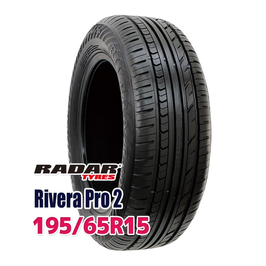 送料込☆2024年製 RADAR レーダー タイヤ 195/65R15☆2本 RADAR（レーダー） タイヤ サマータイヤ 195/65R15 Radar Rivera Pro 2