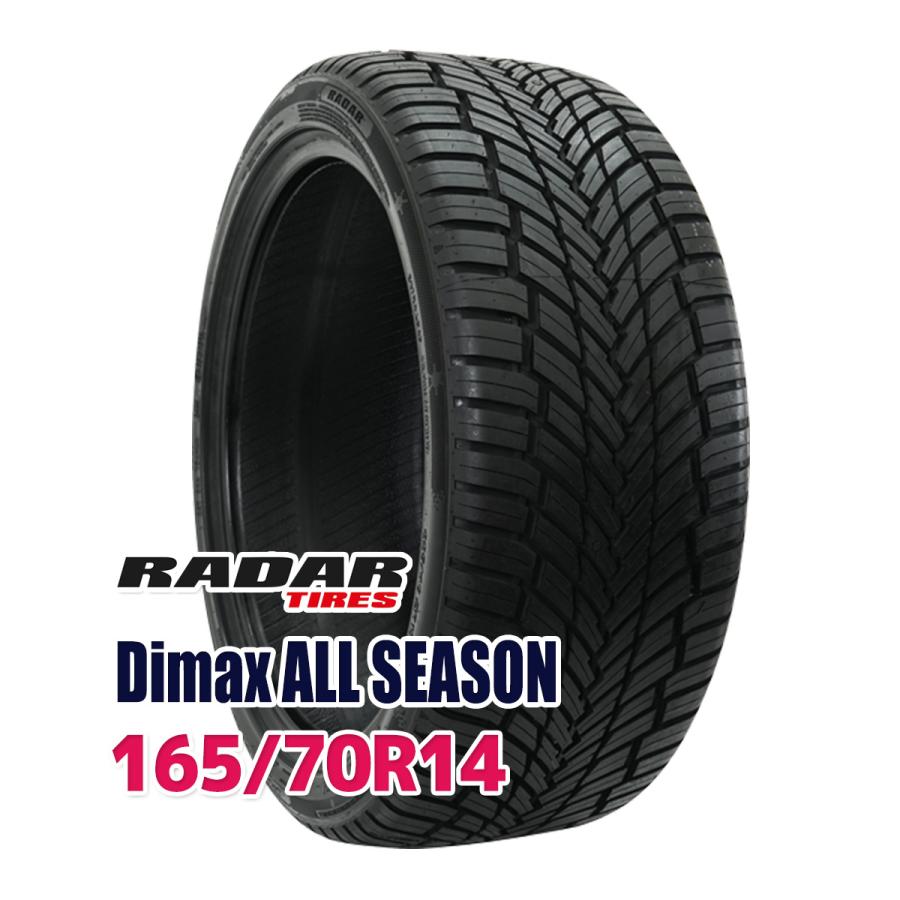 タイヤ オールシーズンタイヤ 165/70R14 Radar Dimax ALL SEASON | RADAR