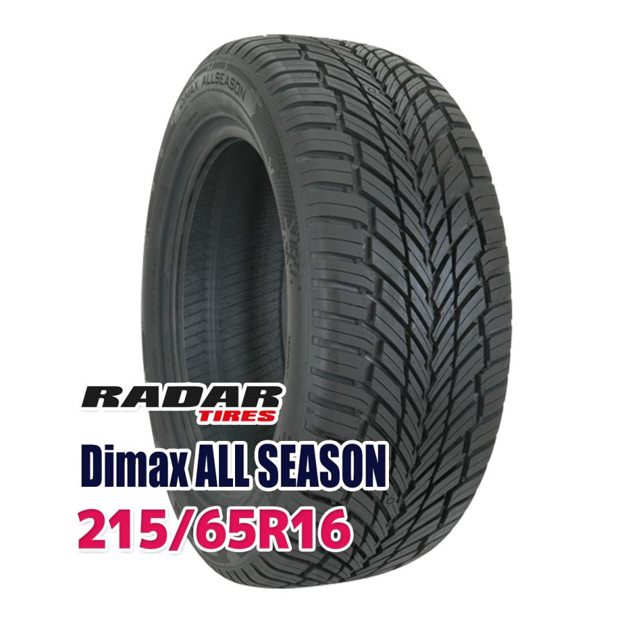 タイヤ オールシーズンタイヤ 215/65R16 Radar Dimax ALL SEASON | RADAR