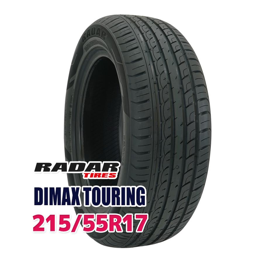 RADAR（レーダー） タイヤ サマータイヤ 215/55R17 Radar DIMAX