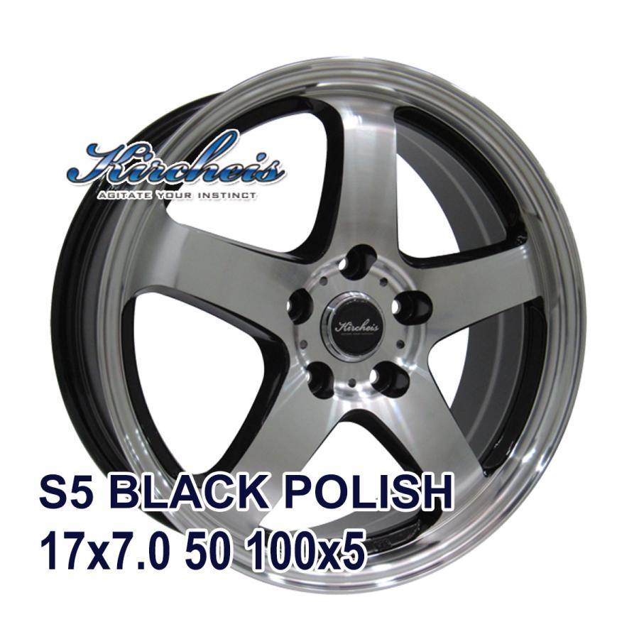 絶対一番安い タイヤ サマータイヤホイールセット 5 45r17 Hf805 開店祝い Imbaraga Org