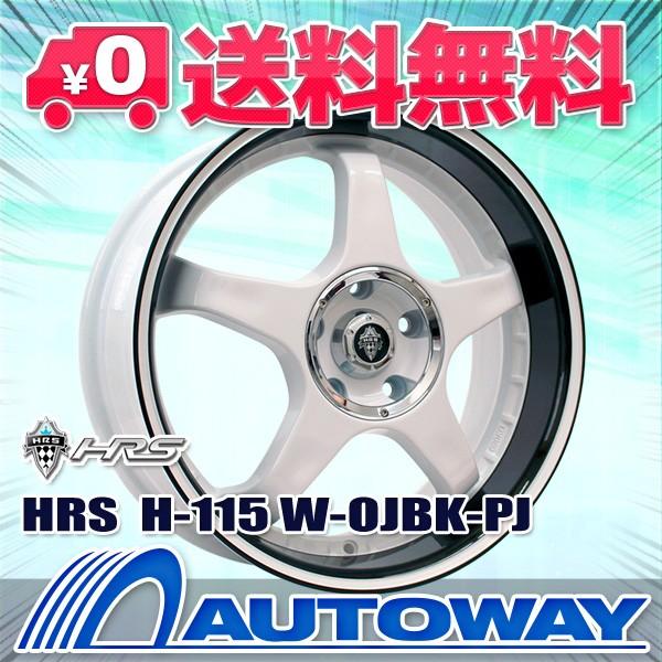 スタッドレスタイヤ ホイールセット MOMO Tires NORTH POLE W2 スタッドレス 205/50R17 2022年製 WH01609MM00131AUTOWAY