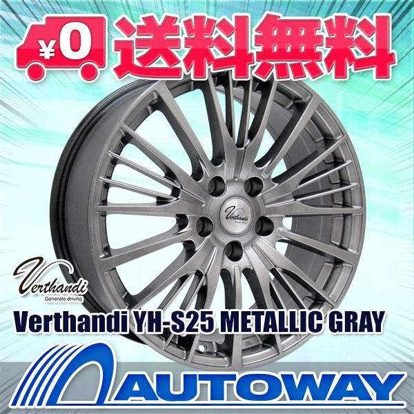 Ns タイヤ ホイール215 55r17 Wh Nk Autoway タイヤnankang Ns Nankang サマータイヤホイールセットショッピング店 ー品販売
