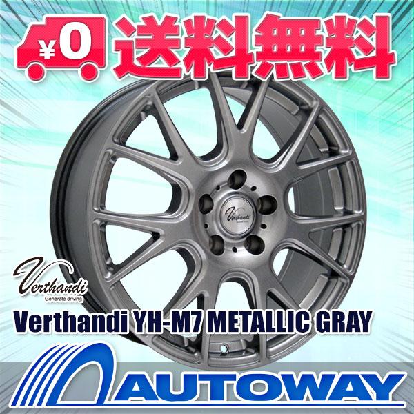 交換無料 スタッドレスタイヤ ホイールセット Zeetex Wh1000スタッドレス 215 50r17 19年製 Wh Zxf9046 Autoway Yahoo ショッピング店 通販 Yahoo ショッピング 気質アップ Www Doctor Plan Com