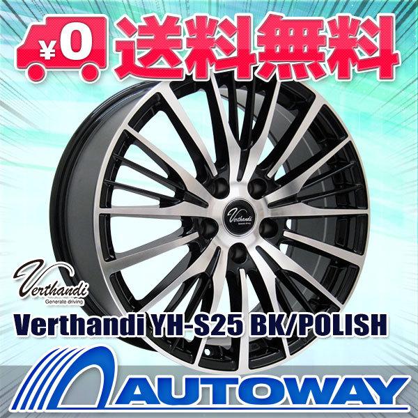 上質で快適 タイヤ サマータイヤホイールセット 215 60r16 Blu Trac Pc 最新人気 Intime Univ Org