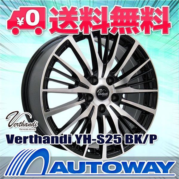 新着商品 スタッドレスタイヤ ホイールセット Davanti Wintoura スタッドレス 245 40r18 21年製 Wh Dv001 Autoway Yahoo ショッピング店 通販 Yahoo ショッピング 在庫あり 即納 Web Escgroup Com