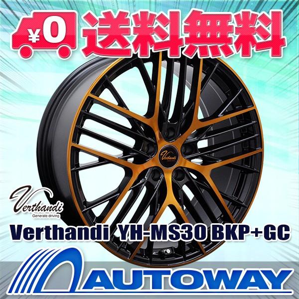 メーカー包装済 タイヤ サマータイヤホイールセット 215 45r17 F5 Wh Mn Autoway Yahoo ショッピング店 通販 Yahoo ショッピング 最安 Jknewspoint Com