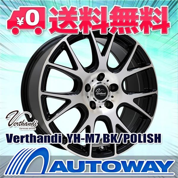 新版 タイヤ サマータイヤホイールセット 225 45r17 Cp672 Wh Rs Autoway Yahoo ショッピング店 通販 Yahoo ショッピング 即納最大半額 Loopbiketours Com