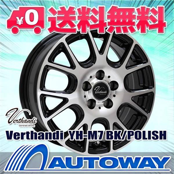 Scorpion 自動車 Verde Scorpion 225 60r18 サマータイヤホイールセット Verde ショッピング店 Wh Pl Autoway タイヤ