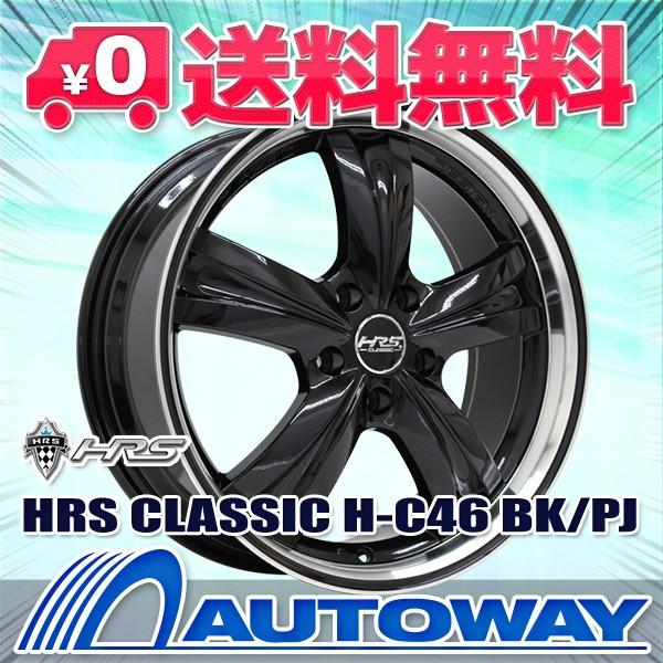 数量限定 特売 タイヤ サマータイヤホイールセット 215 50r17 Corsa 2233 無料長期保証 Www Doctor Plan Com