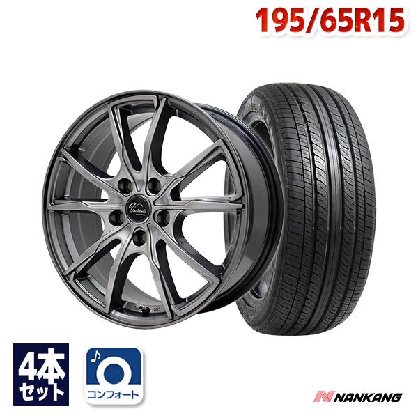 195/65R15