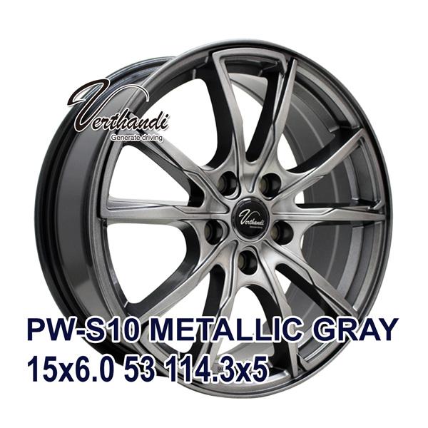 タイヤ サマータイヤホイールセット 205/65R15 BLU-TRAC PC 185 65R15 サマータイヤ ホイールセット ARMSTRONG BLU-TRAC PC 送料無料 4本セット